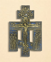 Load image into Gallery viewer, Russian Cross