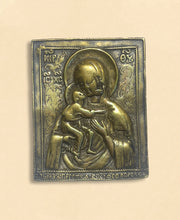 Load image into Gallery viewer, Mother of God "Fedorovskaya"