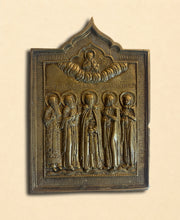 Load image into Gallery viewer, Selected Saints