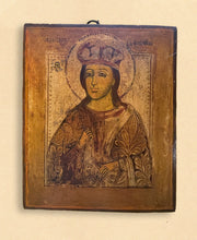 Load image into Gallery viewer, St. Catherine of Alexandria