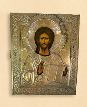 Load image into Gallery viewer, Christ the Savior