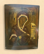 Load image into Gallery viewer, Mother of God "Deisis"