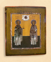 Load image into Gallery viewer, Sts. Florus and Laurus