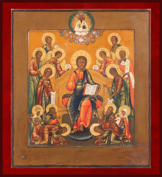 Christ Enthroned With Deisis