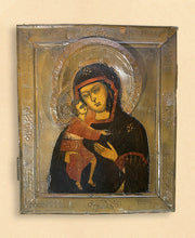 Load image into Gallery viewer, Mother of God "Feodorovskaya"