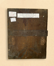 Load image into Gallery viewer, St. George the Great Martyr