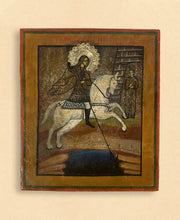 Load image into Gallery viewer, St. George the Great Martyr