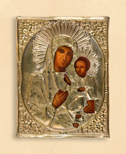 Load image into Gallery viewer, Mother of God "Iveron"