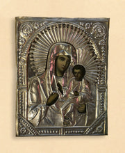 Load image into Gallery viewer, Mother of God "Iveron"