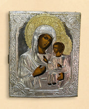 Load image into Gallery viewer, Mother of God "Iveron"