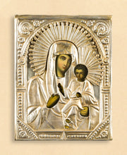 Load image into Gallery viewer, Mother of God "Iveron"