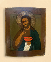 Load image into Gallery viewer, St. John the Forerunner