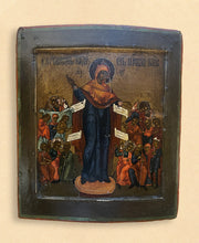 Load image into Gallery viewer, Mother of God "Joy of All Who Sorrow"