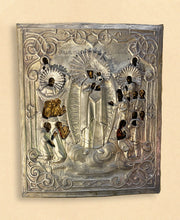 Load image into Gallery viewer, Mother of God "Joy of All Who Sorrow"