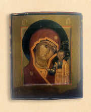 Load image into Gallery viewer, Mother of God "Kazan"