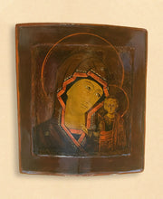 Load image into Gallery viewer, Mother of God "Kazanskaya"