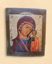 Load image into Gallery viewer, Mother of God "Kazanskaya"