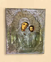Load image into Gallery viewer, Mother of God "Kazanskaya"