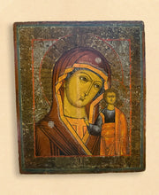 Load image into Gallery viewer, Mother of God "Kazanskaya"