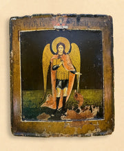 Load image into Gallery viewer, Archangel Michael