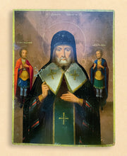 Load image into Gallery viewer, St.  Mitrophan of Voronezh