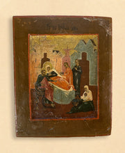Load image into Gallery viewer, Nativity of the Mother of God