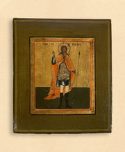 Load image into Gallery viewer, St. Nikita the Martyr