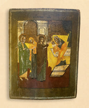 Load image into Gallery viewer, Presentation of Christ in the Temple
