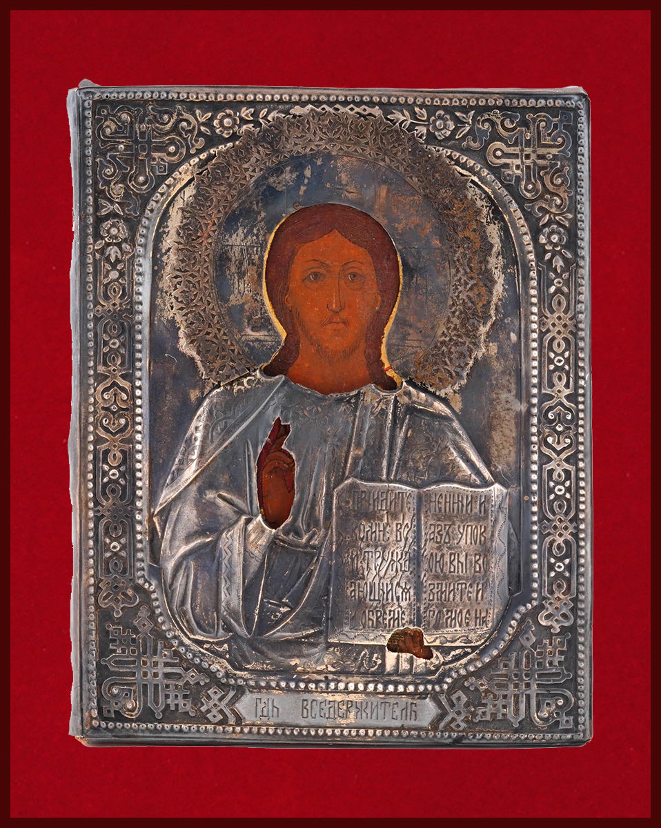 Christ the Savior