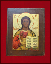 Load image into Gallery viewer, Christ the Savior