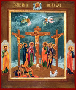 Shop All Orthodox Icons