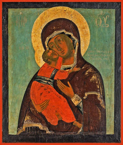 Shop Orthodox Icons of the Theotokos