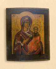 Load image into Gallery viewer, Mother of God "Smolensk"