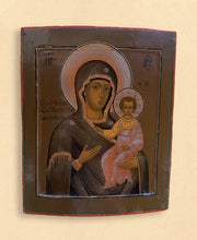 Load image into Gallery viewer, Mother of God "Smolensk"