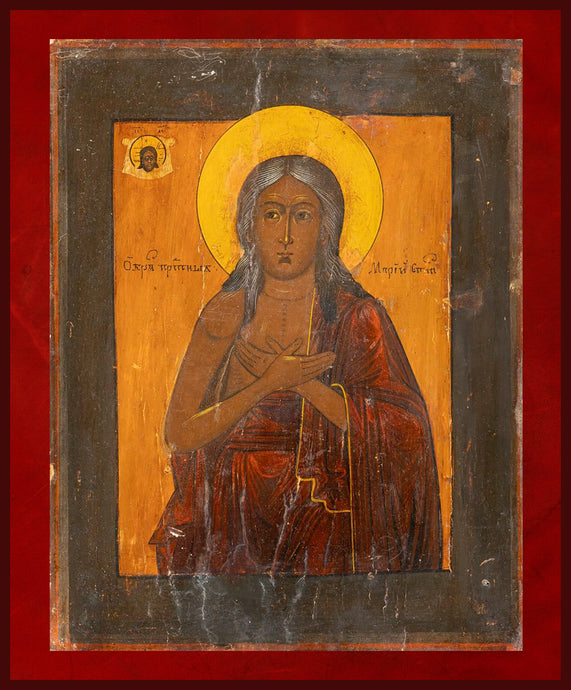 St. Mary of Egypt