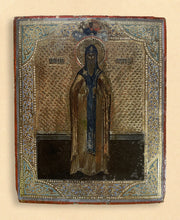Load image into Gallery viewer, St. Sylvester of Obnora