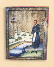 Load image into Gallery viewer, Saint Simeon of Verkhoturye
