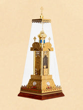 Load image into Gallery viewer, Orthodox Tabernacle