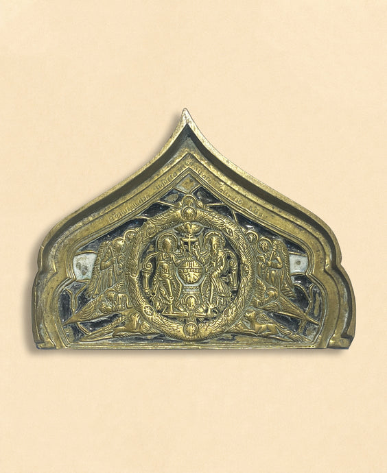 Authentic Antique Icons (Metal)