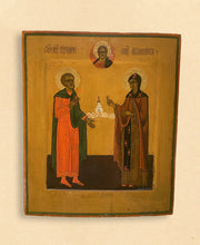 Load image into Gallery viewer, Sts. Porphyrius and Appolanaria