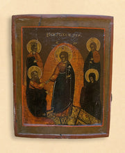 Load image into Gallery viewer, Resurrection