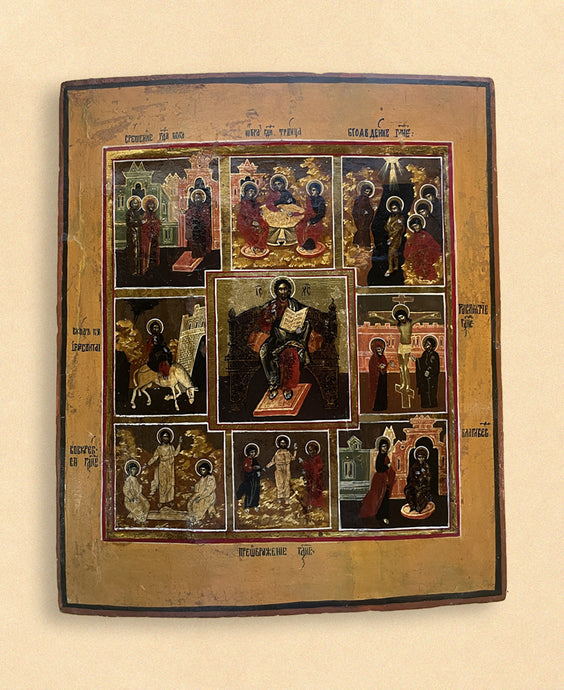 Antique Russian Icon Store