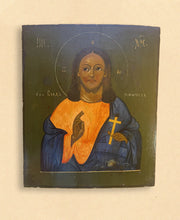 Load image into Gallery viewer, Christ the Savior