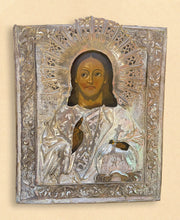 Load image into Gallery viewer, Christ the Savior