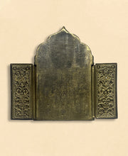 Load image into Gallery viewer, Mother of God "Znamenie" Triptych