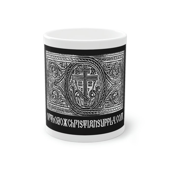 Orthodox Christian Supply Coffee Mug