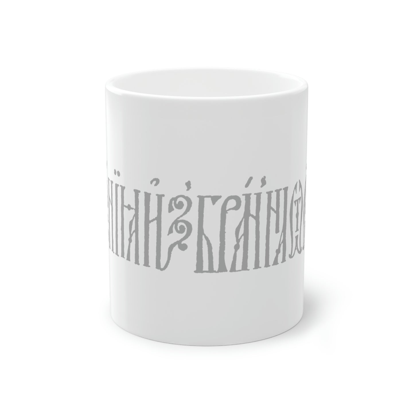 Slavonic Script Coffee Mug