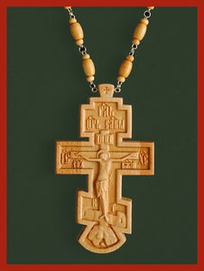 Wood Priest Cross