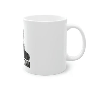 Dostoevsky Coffee Mug
