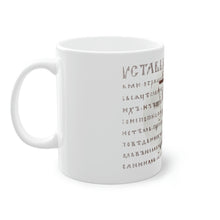 Load image into Gallery viewer, Rostov Schema Cross Coffee Mug